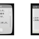 Illustration for article titled Nintendo Is Officially Killing Miiverse In Japan